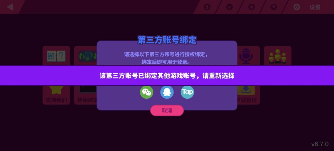 求助 1