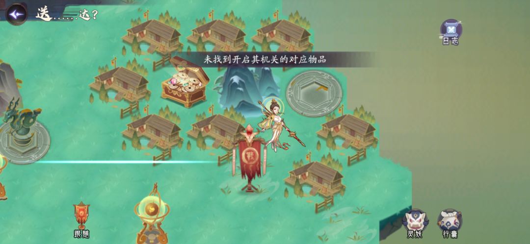 这是bug么? 1