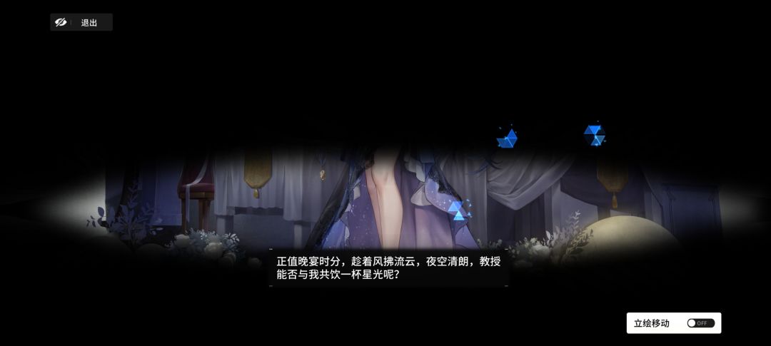 刚发现 2