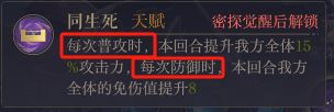 关于颜die的问题 2