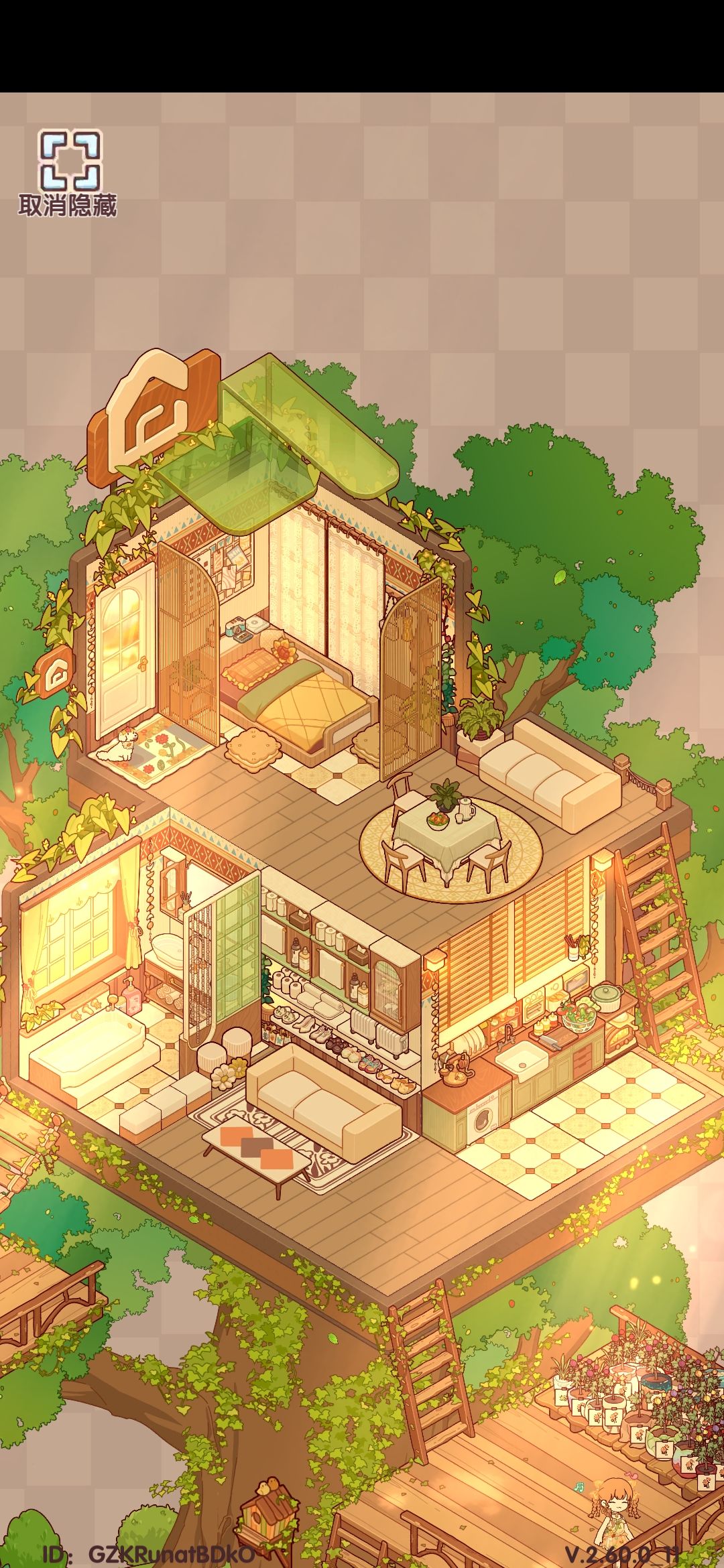 森系原木风树屋截图