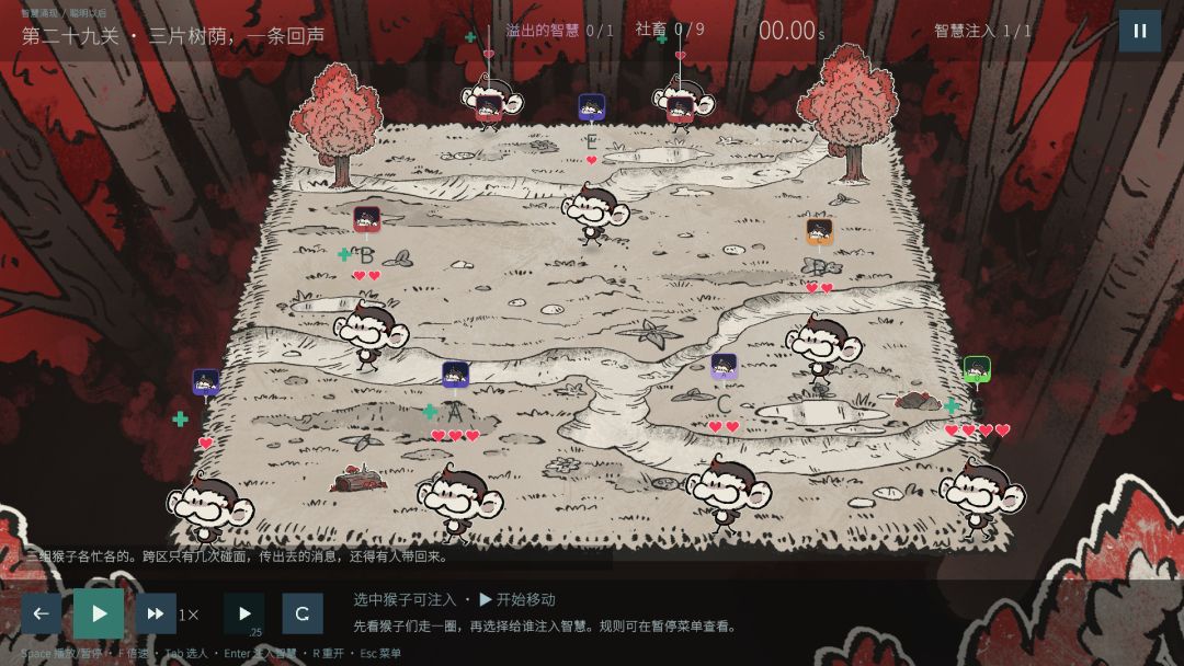 聚光灯 开发者日志04——疯狂肝! 2