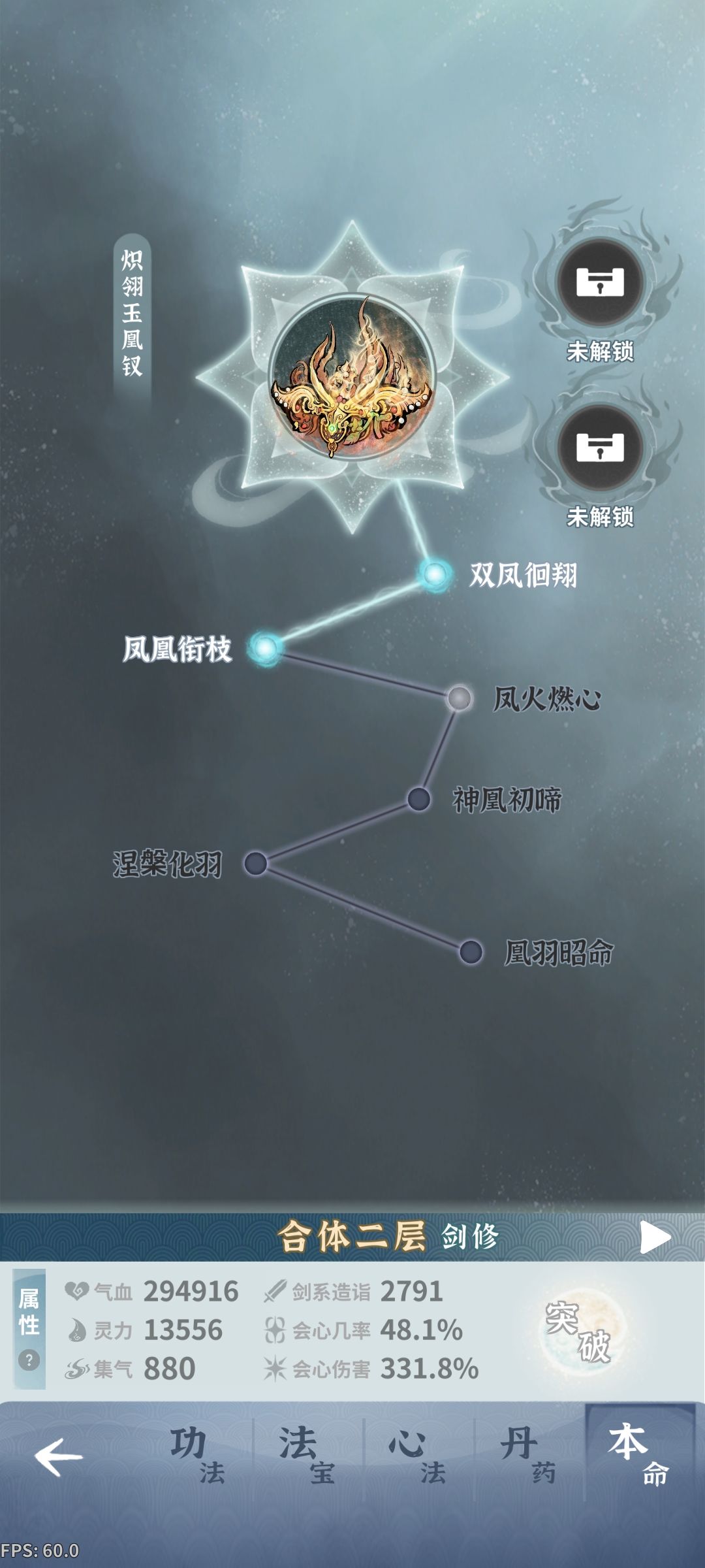 动态图片 4