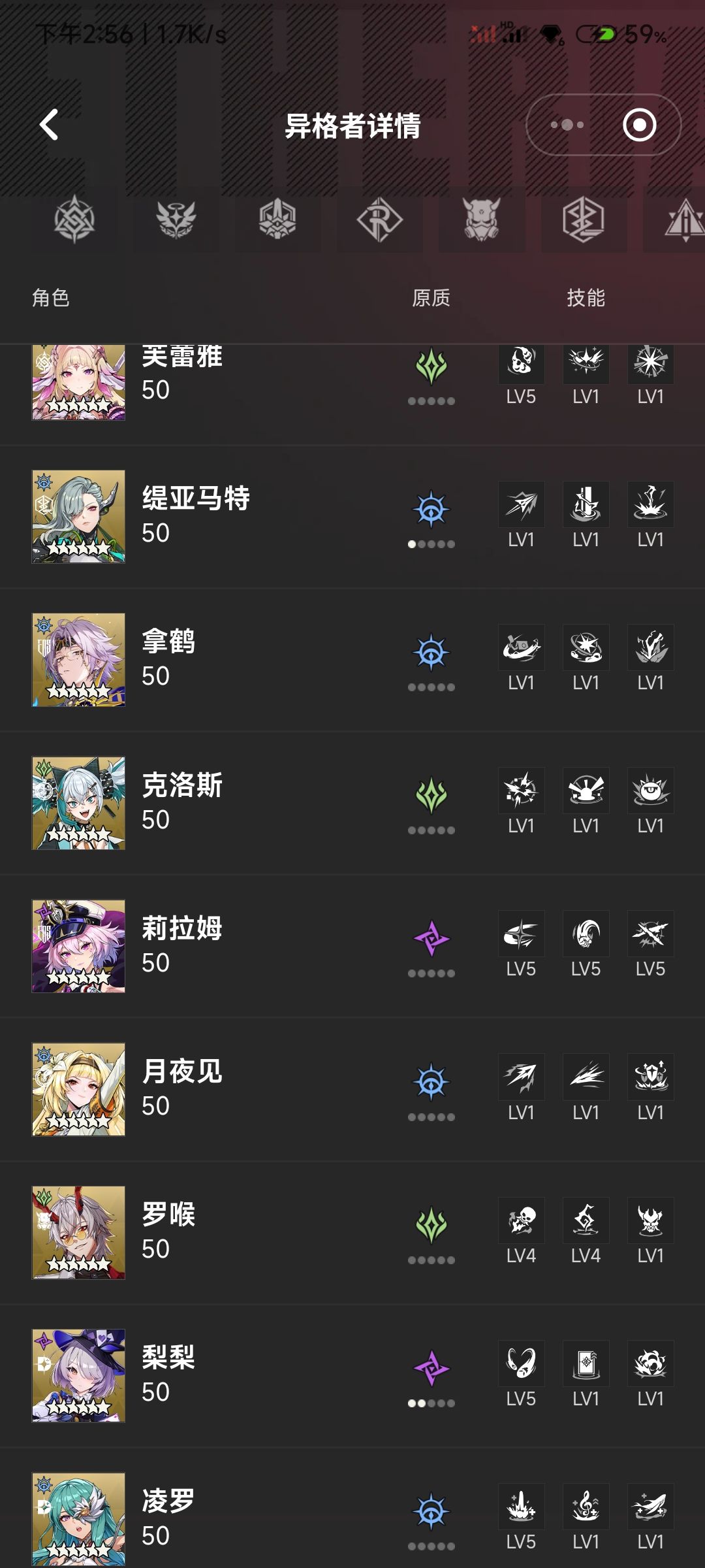 需求大佬指点迷津 1