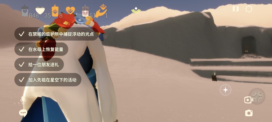 互卡 1