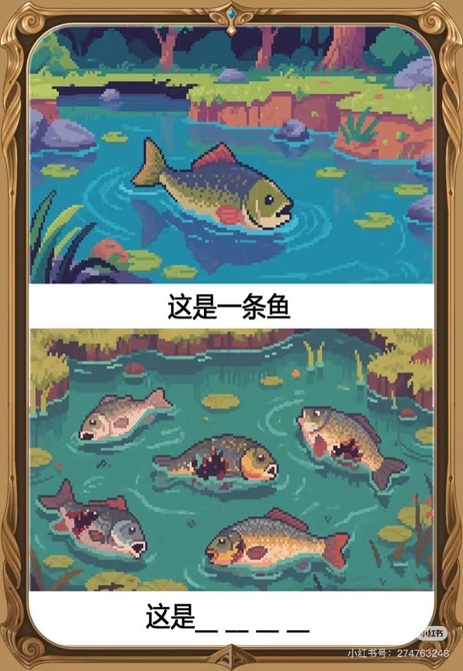射手“亚奇”新角色首次登场! 1