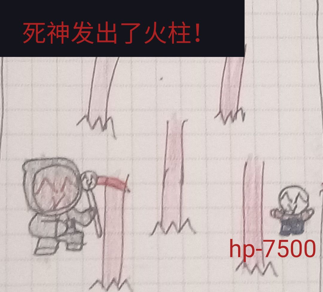 动态图片 9