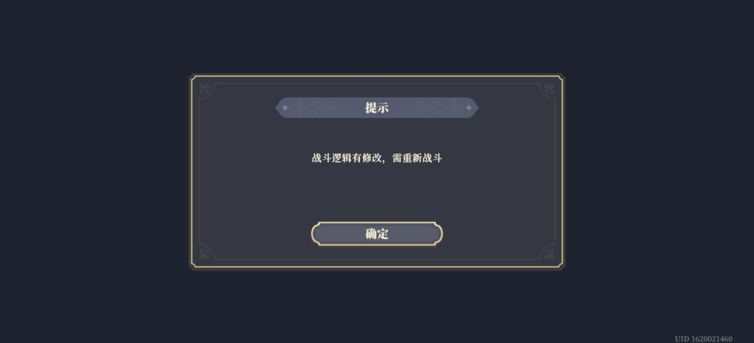 法皇国最终之战 1