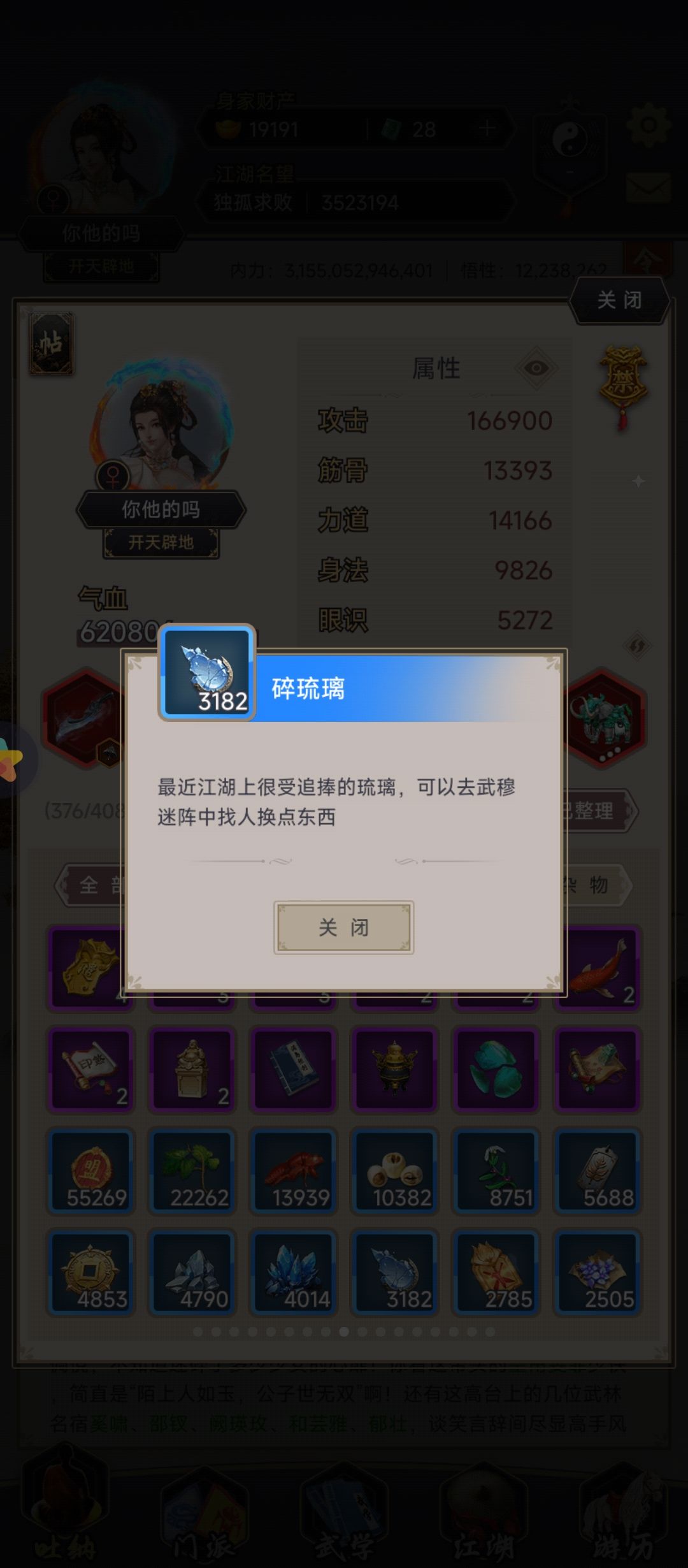 如下 2