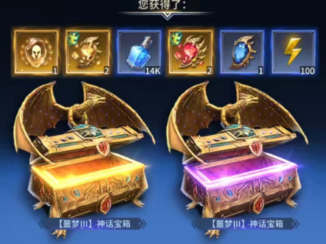 动态图片 1