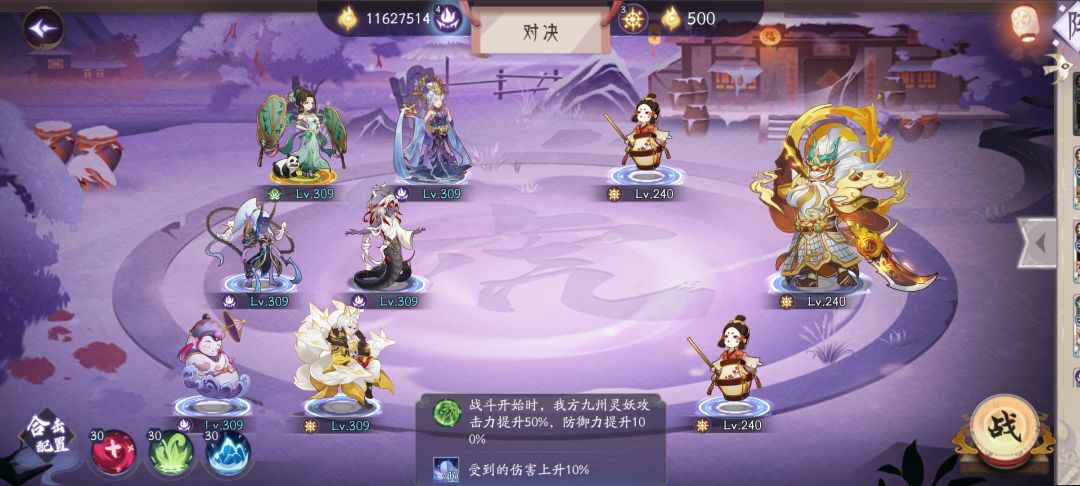 期待年底能完成逐日计划! 2