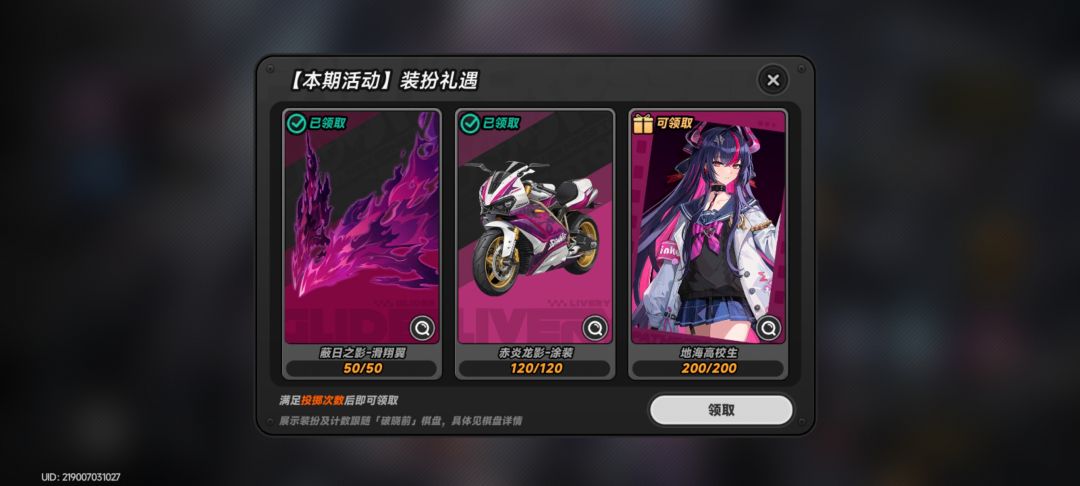 耶耶 2