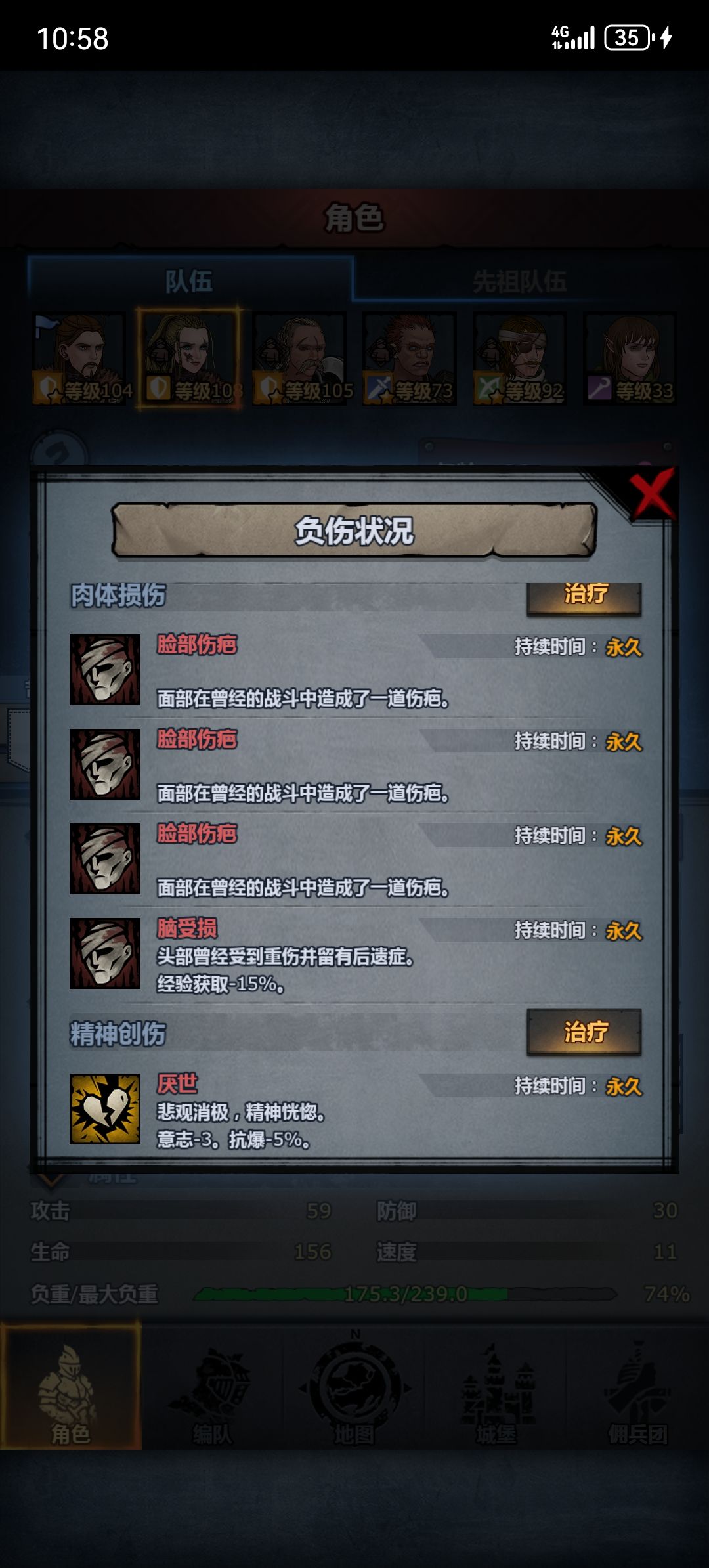 记录1000年 2