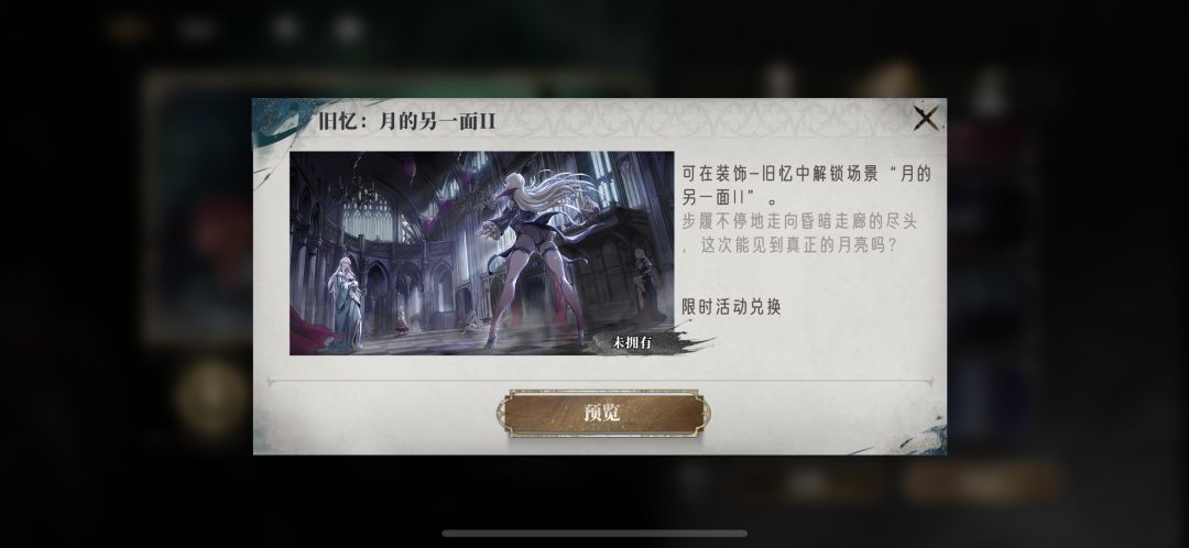有没有人知道这两个怎么得 2
