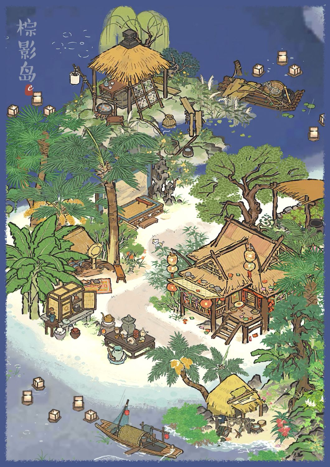 动态图片 1