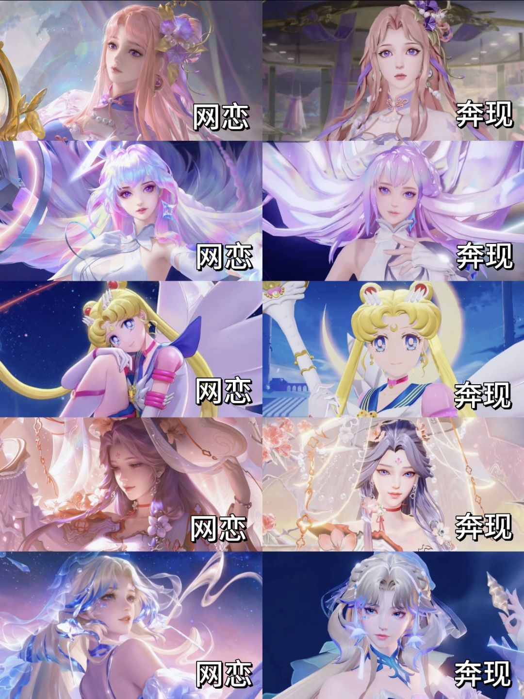 出新皮肤啦!但王昭君皮肤是专门给氪佬的吗 1