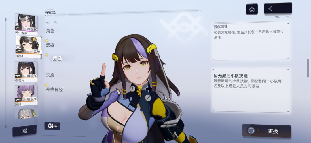 爆米买了小月卡,抽米池抽中了 3