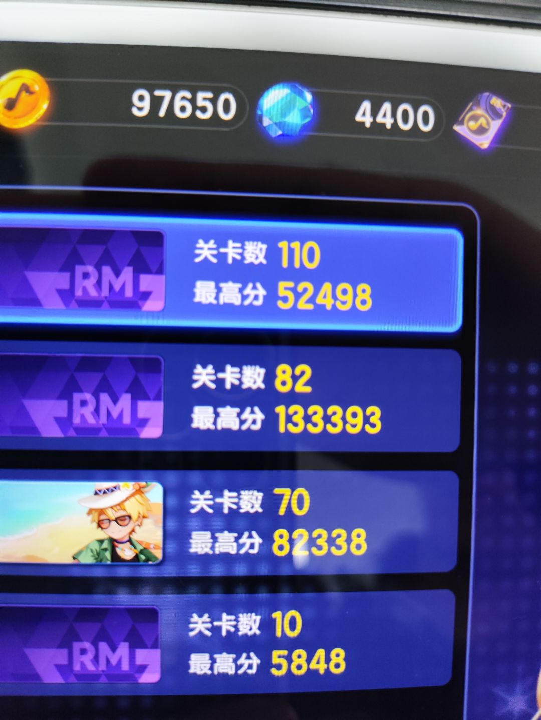排行榜里的最高分是什么意思? 1