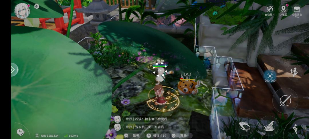 仅仅玩了半个多小时我至少重启十次 2