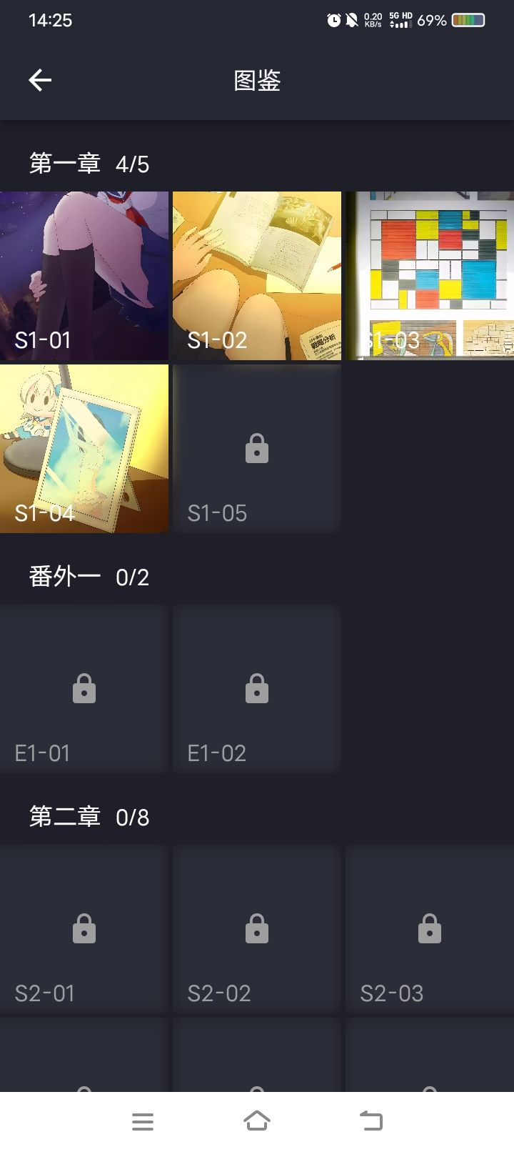 怎么才能避开be结局啊 2