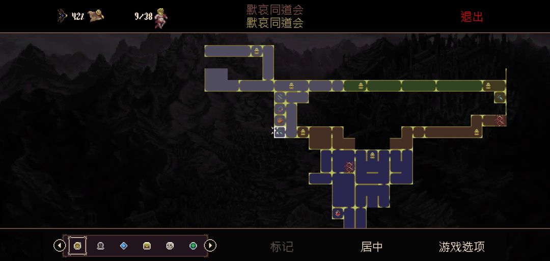 无路可走了 2