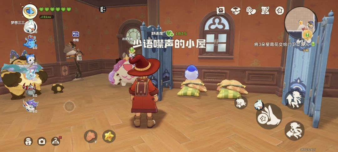 一个下午两颗蛋？ 2