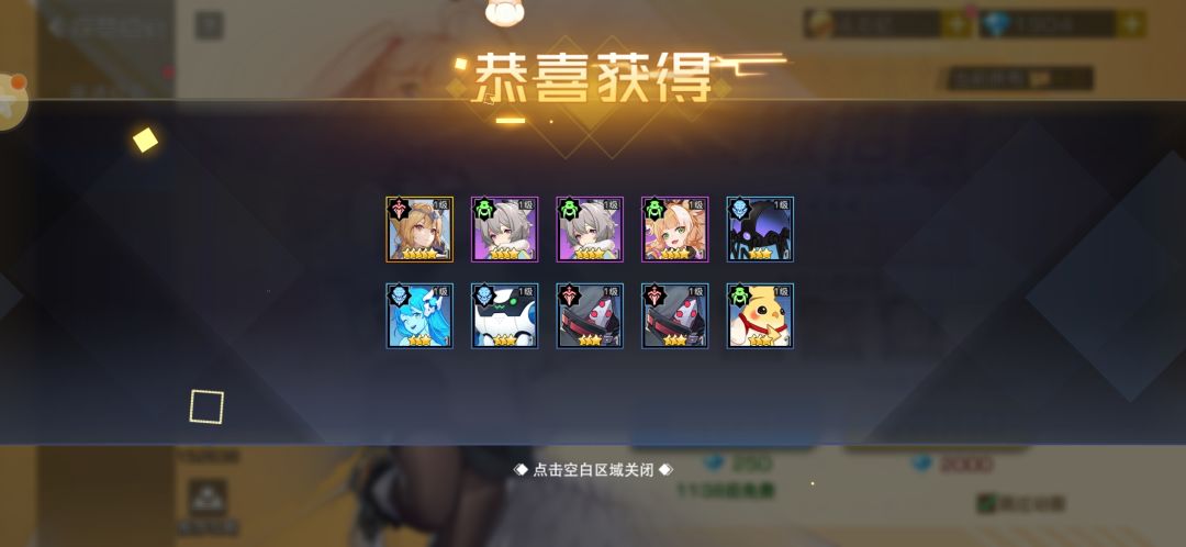 氵帖 1