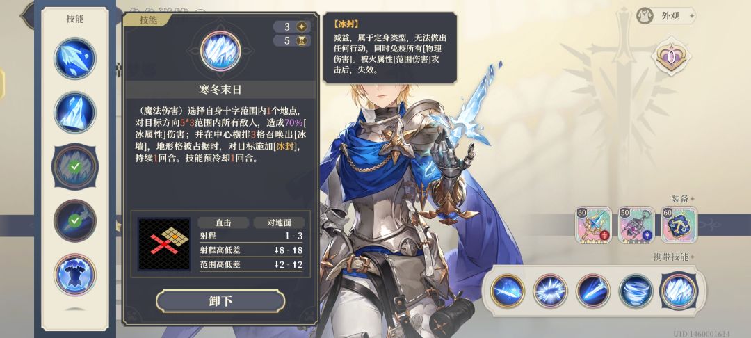 这游戏bug多到数不清啊 1
