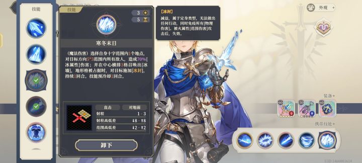 这游戏bug多到数不清啊截图