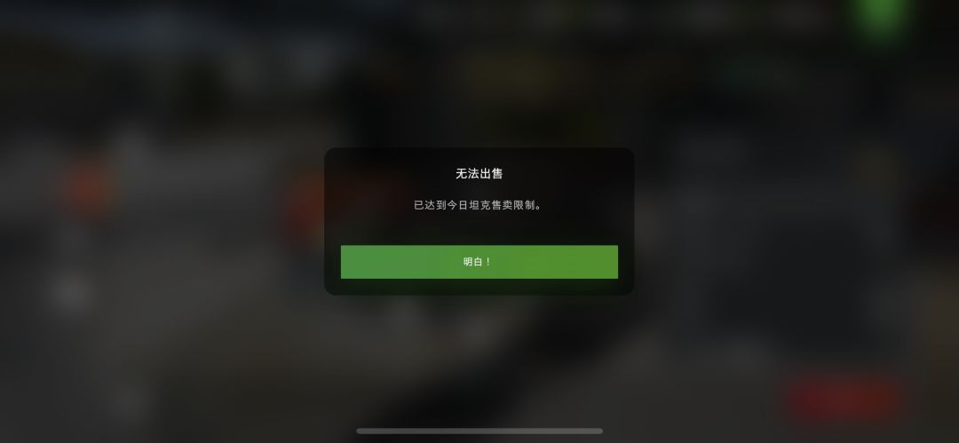 动态图片 4
