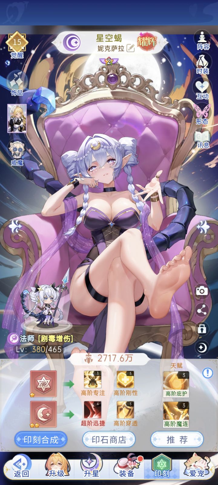 1截图