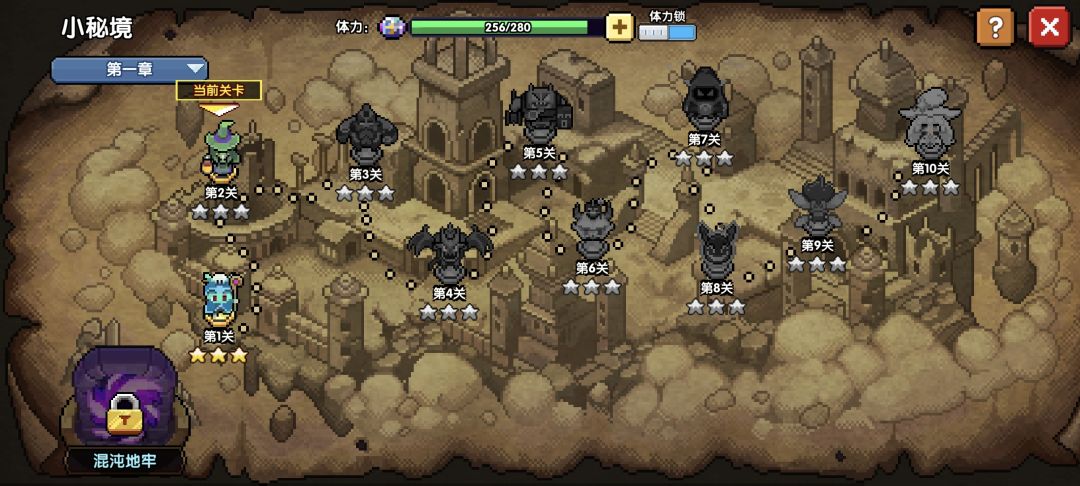 一日120贴1 3