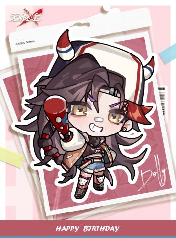 【MBCC生日会】丨「多莉」生日快乐