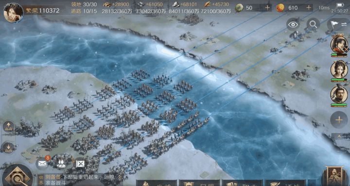 2026三国武将手游推荐:这几款值得一玩截图