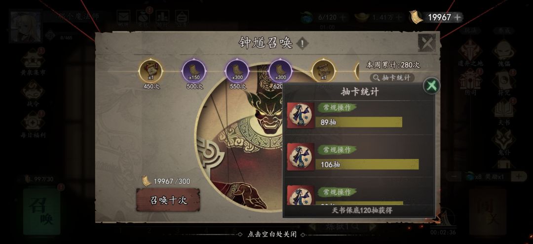 真没谁了,有遇到这情况的吗? 1