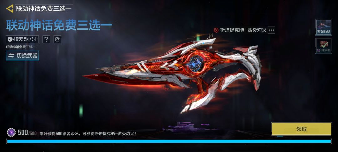 终于拿到了 1