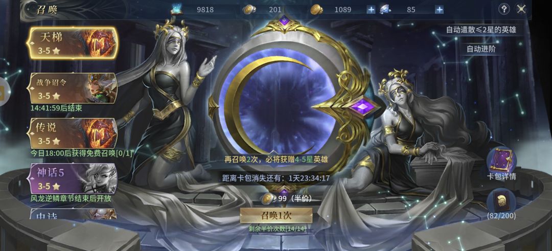 求问 1