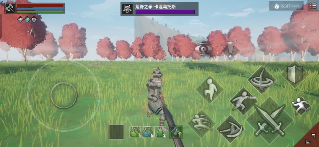 日常三档位清理荒野之矛 3