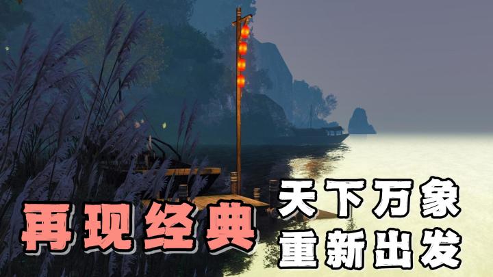 祖贤姐姐代言的天下万象系列,正式开启了全新的2.0版本更新啦截图