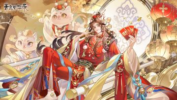 有奖互动丨猫给人送祝福，好猫好猫🐱✨🧧