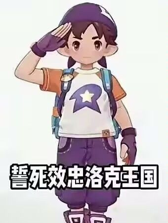 如图截图