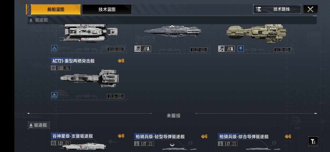 动态图片 3