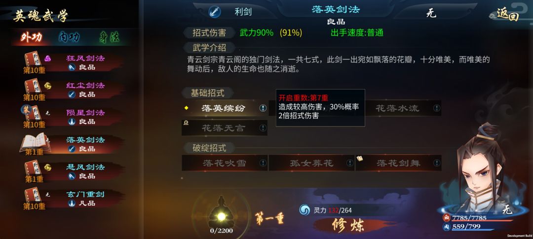 动态图片 4