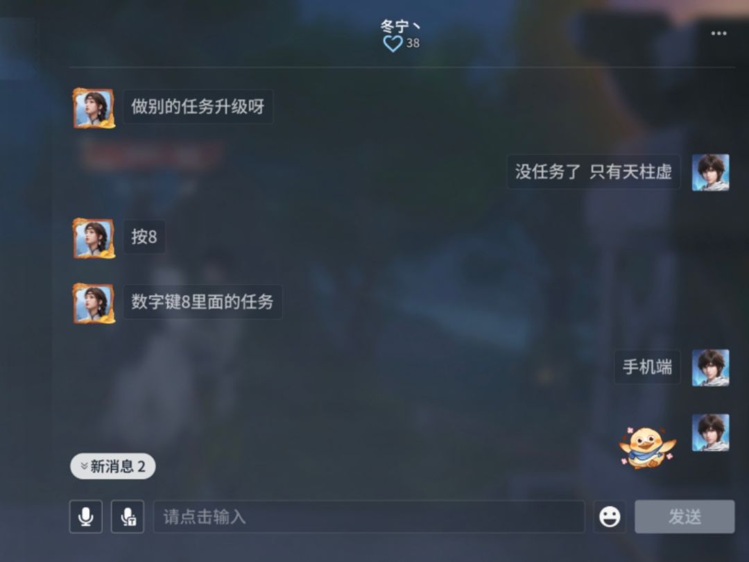 这游戏环境太绝了 3