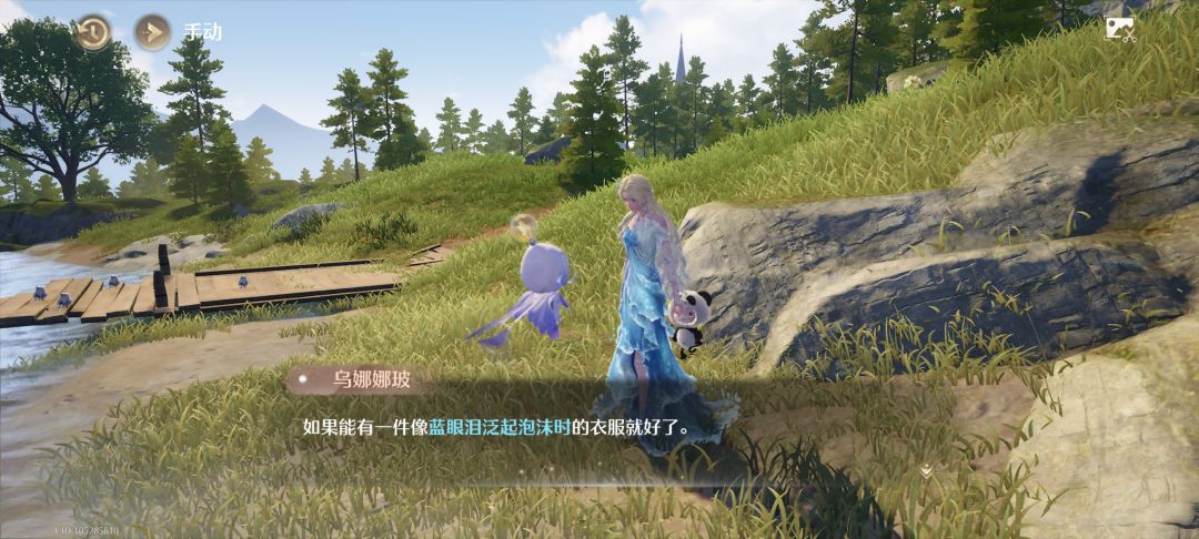任务 1