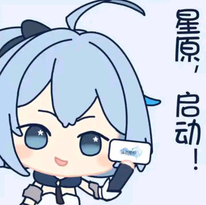 每日一等 1
