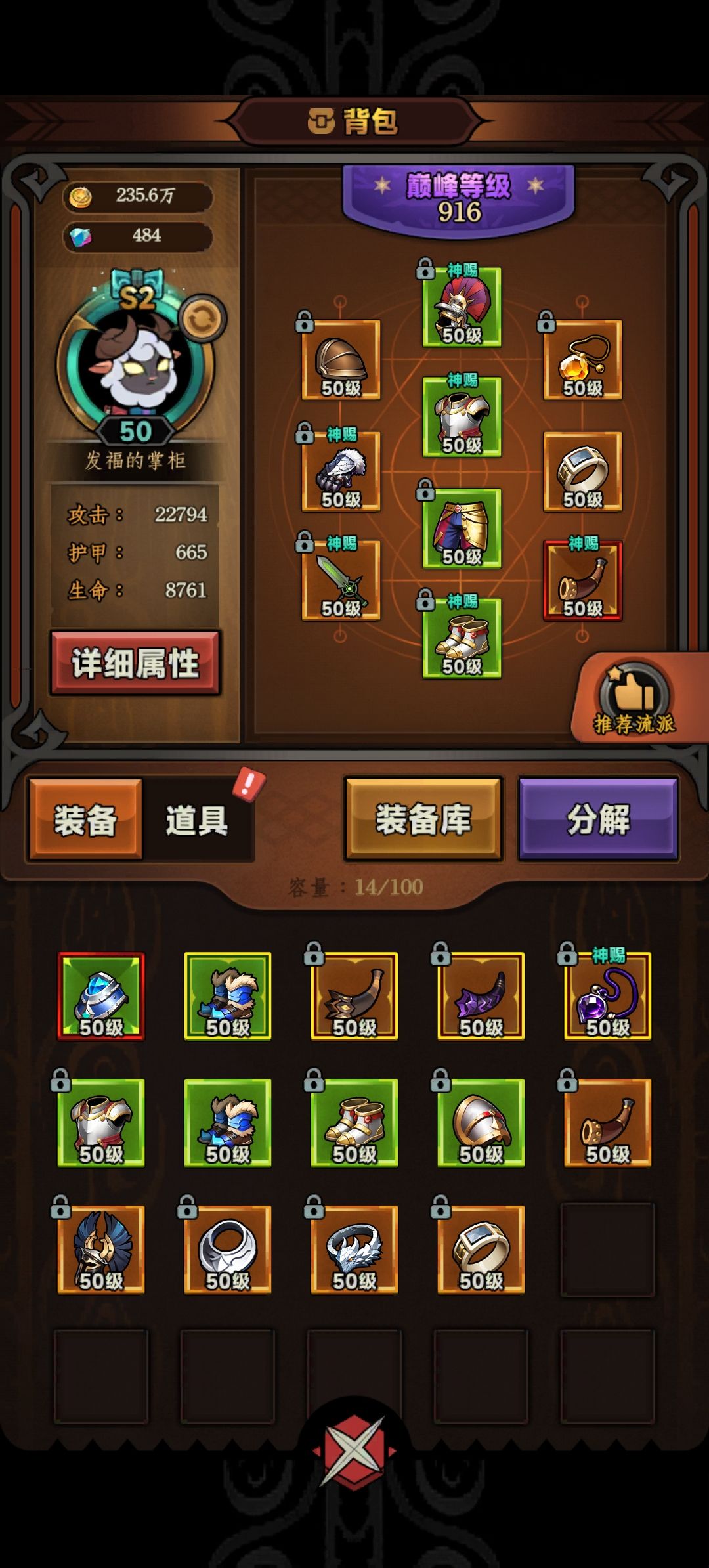 兄弟们这正常吗 1