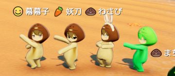 生活技能的详细介绍！一篇文章教你公测后的cp资源分配！