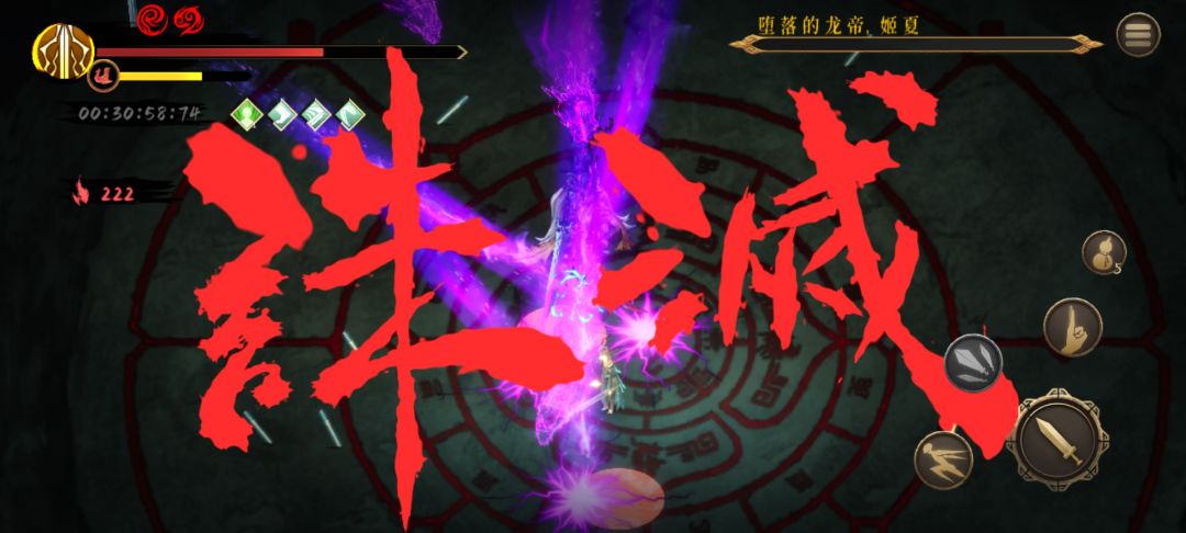 打弟帝最快的一次了 1