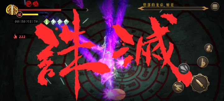 打弟帝最快的一次了截图